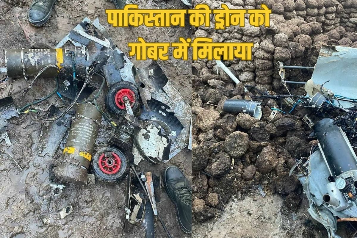 मिट्टी में नहीं भारत ने गोबर में मिलाए आमिर मुनीर के ड्रोन और फेक न्यूज पर