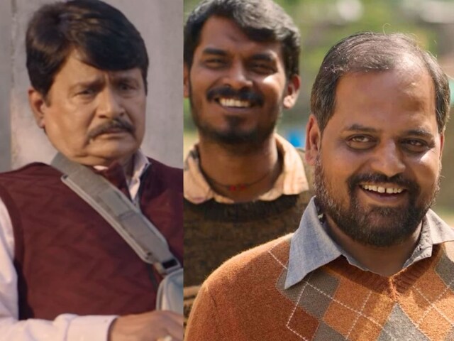 'Fun ...' The teaser of 'Panchayat 4' is winning the heart, the politics of Phulera