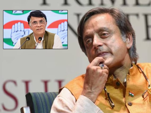 खेड़ा साहब थरूर को आपसे सीखने की जरूरत? देश की बात आए तो सर्टिफिकेट नहीं बांटते खेड़ा साहब थरूर को आपसे सीखने की जरूरत? देश की बात आए तो सर्टिफिकेट नहीं बांटते