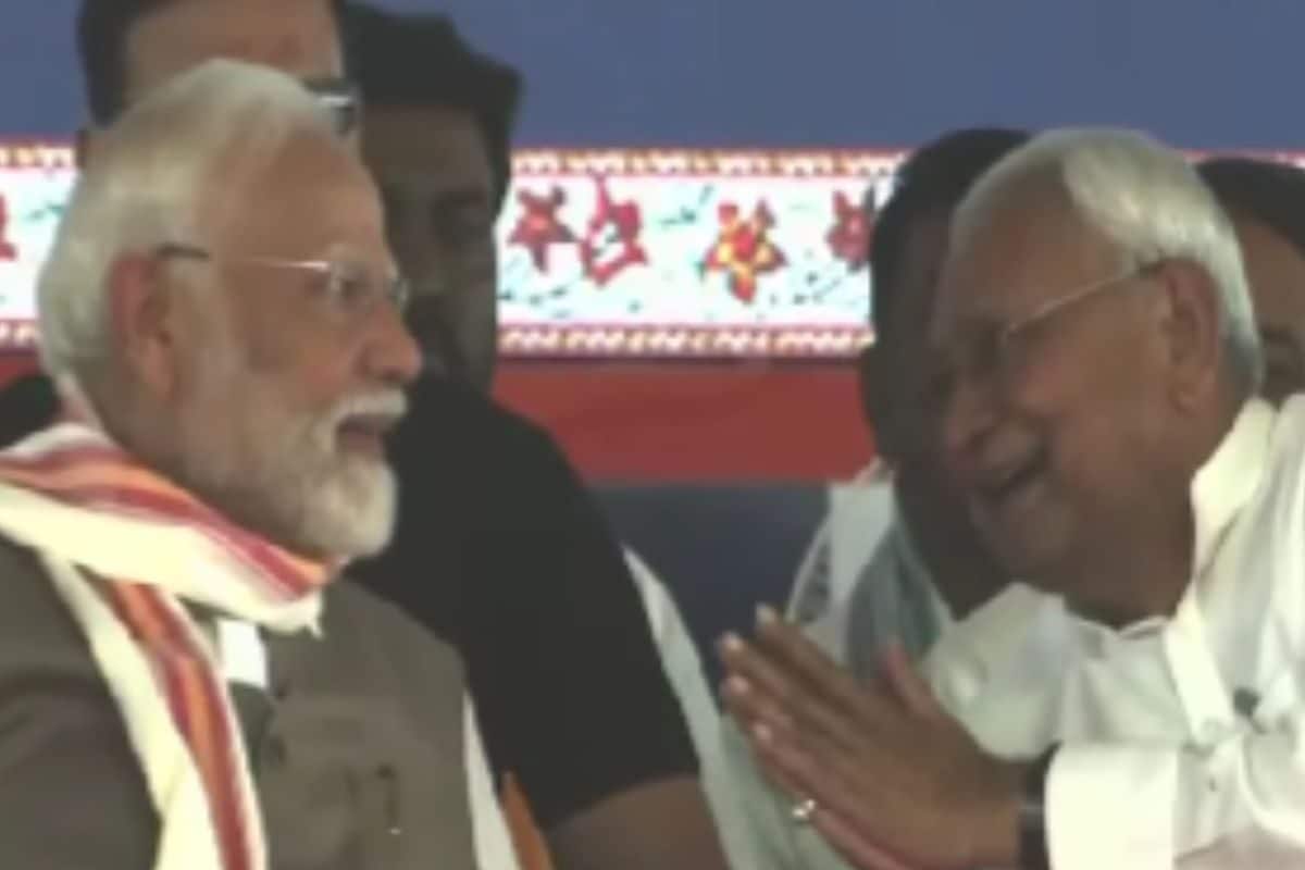 NHDCक्या पीएम मोदी और सीएम नीतीश ने सेट कर दिया विधानसभा चुनाव का एजेंडा