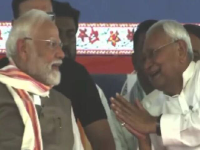 NHDC...क्या पीएम मोदी और सीएम नीतीश ने सेट कर दिया विधानसभा चुनाव का एजेंडा?