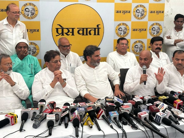 प्रशांत किशोर ने बिहार के कद्दावर शख्स को बनाया जन सुराज का राष्ट्रीय अध्यक्ष प्रशांत किशोर ने बिहार के कद्दावर शख्स को बनाया जन सुराज का राष्ट्रीय अध्यक्ष