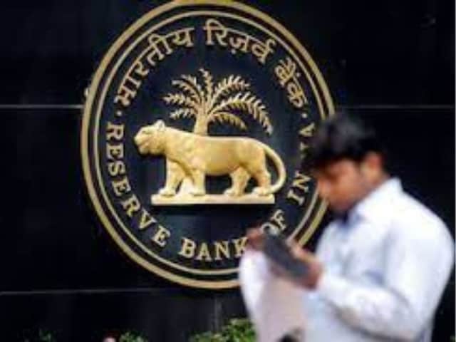 रिजर्व बैंक के खाते में कितना पैसा, पिछले साल 8 फीसदी से ज्‍यादा बढ़ी कमाई