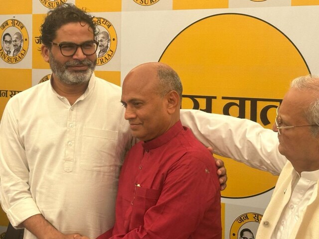 कभी नीतीश के थे दाहिना हाथ, अब पीके के जन सुराज के साथ, बिहार में क्या बदलेगा?