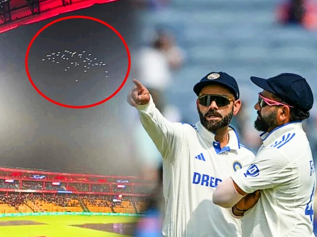 Amazing view in the sky, special friends arrived to salute Virat on retirement from Test