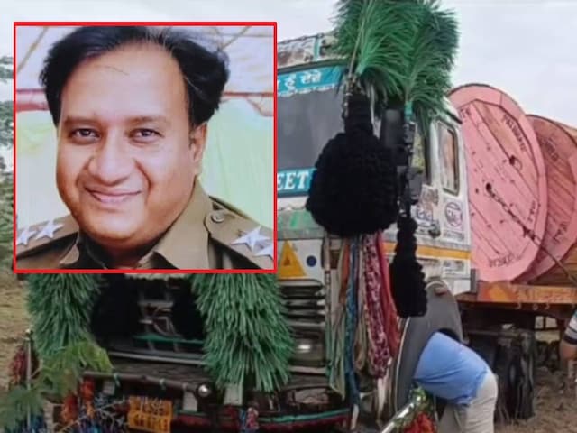 आरटीओ इंस्पेक्टर नरेश बारवाल ने कुछ साल पहले शादी कर ली, 2 मासूम बच्चे हैं आरटीओ इंस्पेक्टर नरेश बारवाल ने कुछ साल पहले शादी कर ली, 2 मासूम बच्चे हैं