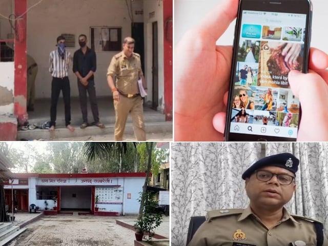 क्या आपका बच्चा भी देखता है रील्स? दो किशोरों की कहानी, रख देगी झकझोर क्या आपका बच्चा भी देखता है रील्स? दो किशोरों की कहानी, रख देगी झकझोर