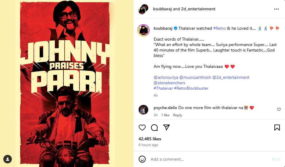 Rajinikanth praised retro