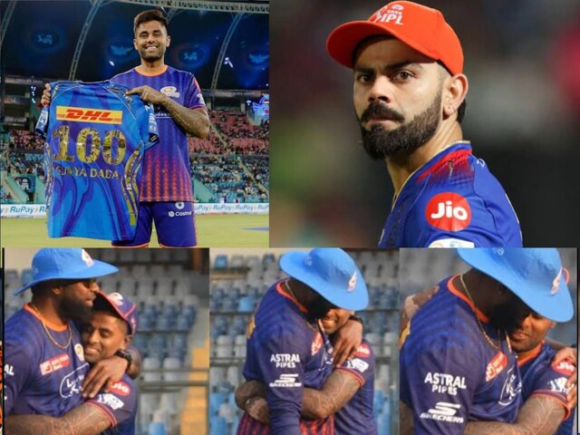 Who got Suryakumar out of Australia tour, T20 captain revealed Who got Suryakumar out of Australia tour, T20 captain revealed