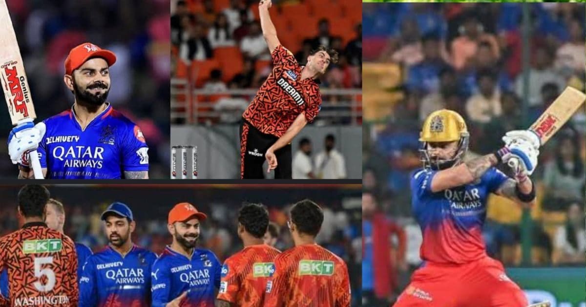 ipl virat rcb I विराट ने लखनऊ कैसे बना दिया बेंगलुरु, SRH के त्रिदेव को रोकने का ‘RCB’ प्लान