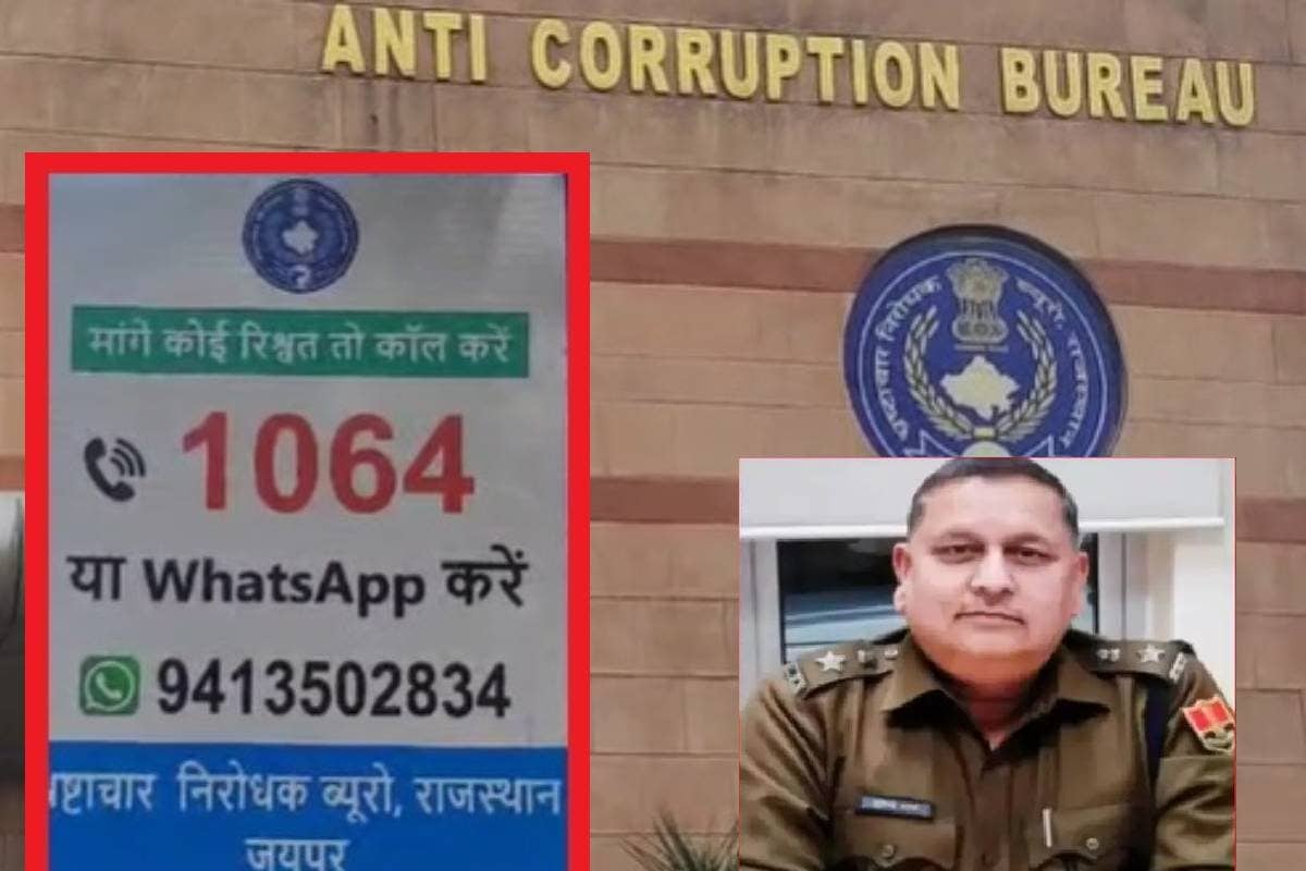 राजस्थान: आम आदमी की एक चिट्ठी ने ASP को पहुंचा दिया जेल, कई आ गए लपेटे में
