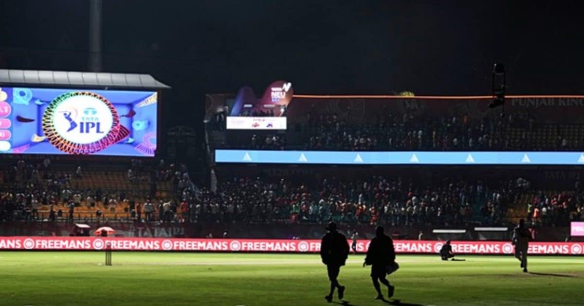 IPL 2025 postponed or continue: दिल्ली-पंजाब मैच रद्द, बीसीसीआई ने दी जानकारी