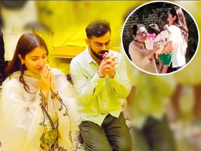 Virat reached her in -laws after meeting Premanand Maharaj, video with children viral Virat reached her in -laws after meeting Premanand Maharaj, video with children viral