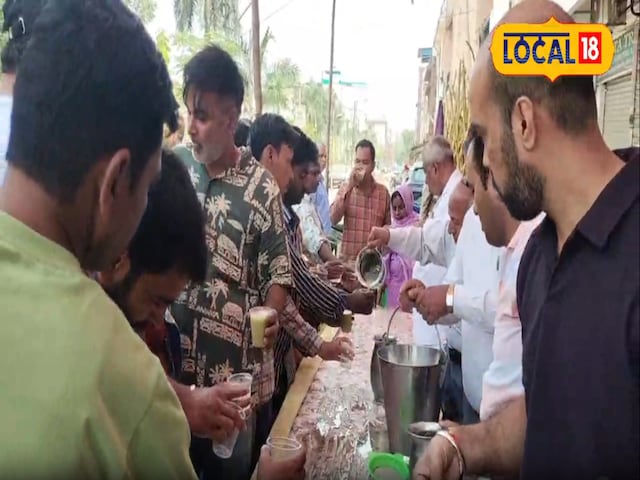 गन्ना गन्ना
