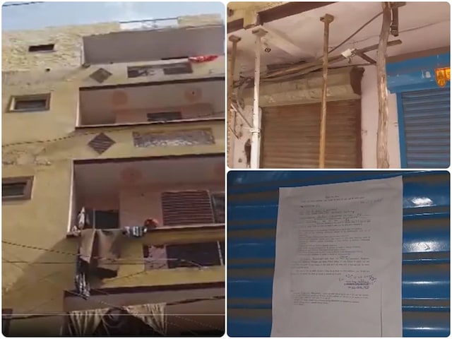 शाहदरा में 4 मंजिला इमारत झुकी, सहारा देने के लिए MCD ने लगा दिए 'जैक' शाहदरा में 4 मंजिला इमारत झुकी, सहारा देने के लिए MCD ने लगा दिए 'जैक'