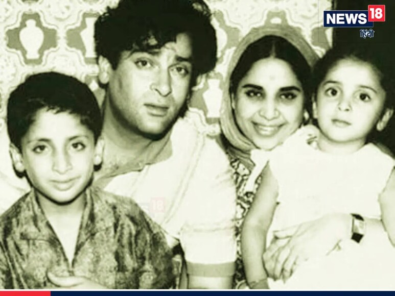 Shammi Kapoor Geeta