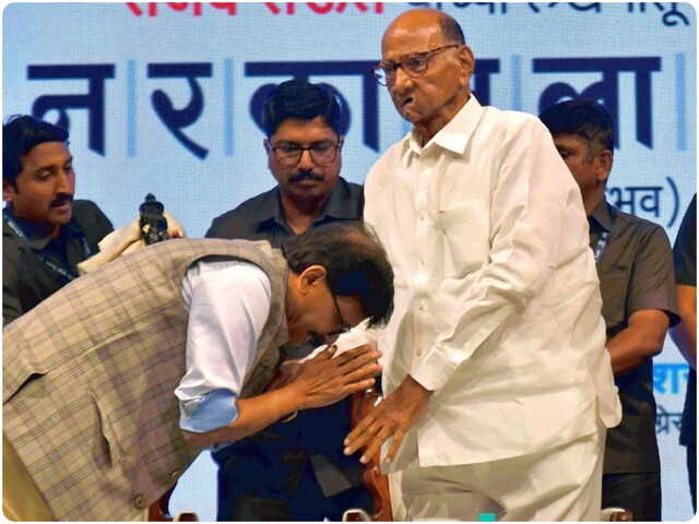 नरसिम्हा राव की सरकार में वाजपेयी ने... शरद पवार ने संजय राउत को दिखाया आईना