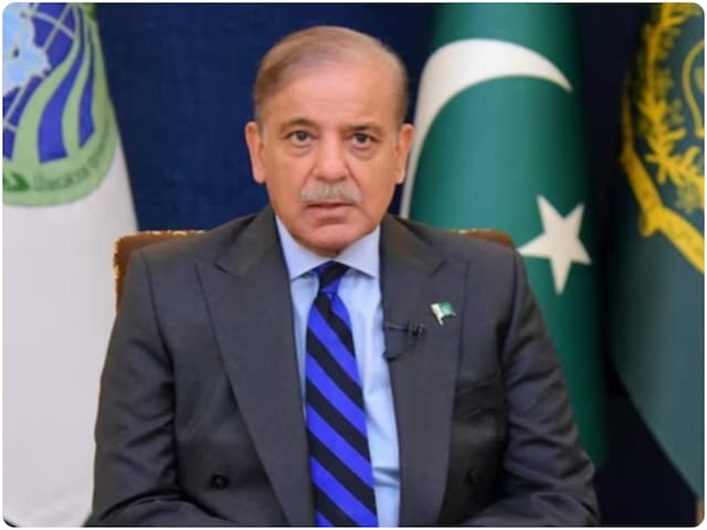 'ऑपरेशन सिंदूर' को कभी नहीं भूलेगा PAK, सच तो शहबाज शरीफ के मुंह से खुल ही गया 'ऑपरेशन सिंदूर' को कभी नहीं भूलेगा PAK, सच तो शहबाज शरीफ के मुंह से खुल ही गया