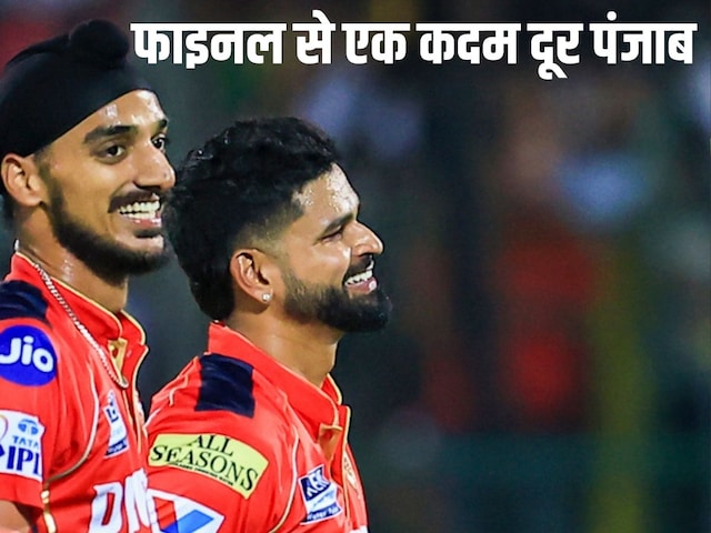 IPL 2025: पंजाब किंग्स का धमाका, शानदार जीत से फाइनल के करीब पहुंची, मुंबई इंडियंस के लिए करो या मरो…