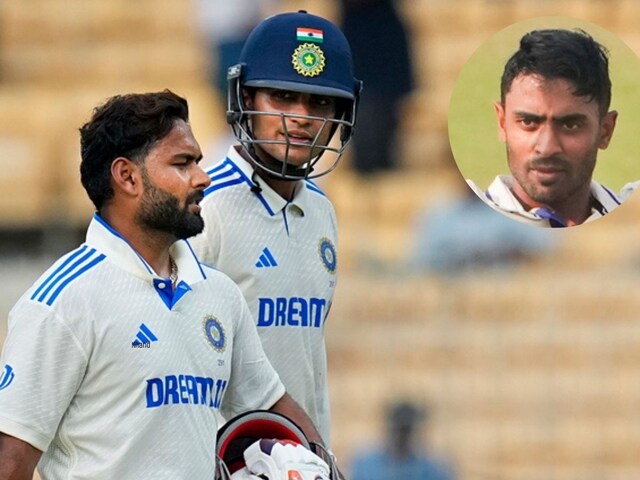 Team declared for England tour, 29 -year -old unaccounted player made captain