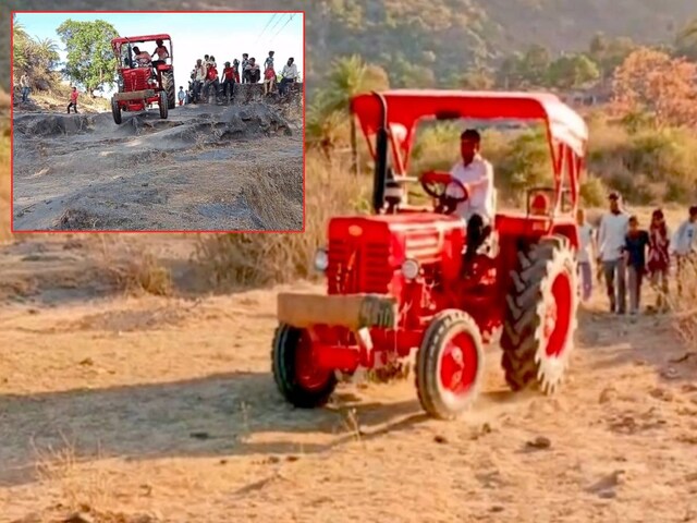ट्रैक्टर पहली बार राजस्थान के सबसे ऊंचे गाँव में पहुंचा, लोग देखने के लिए जाग गए