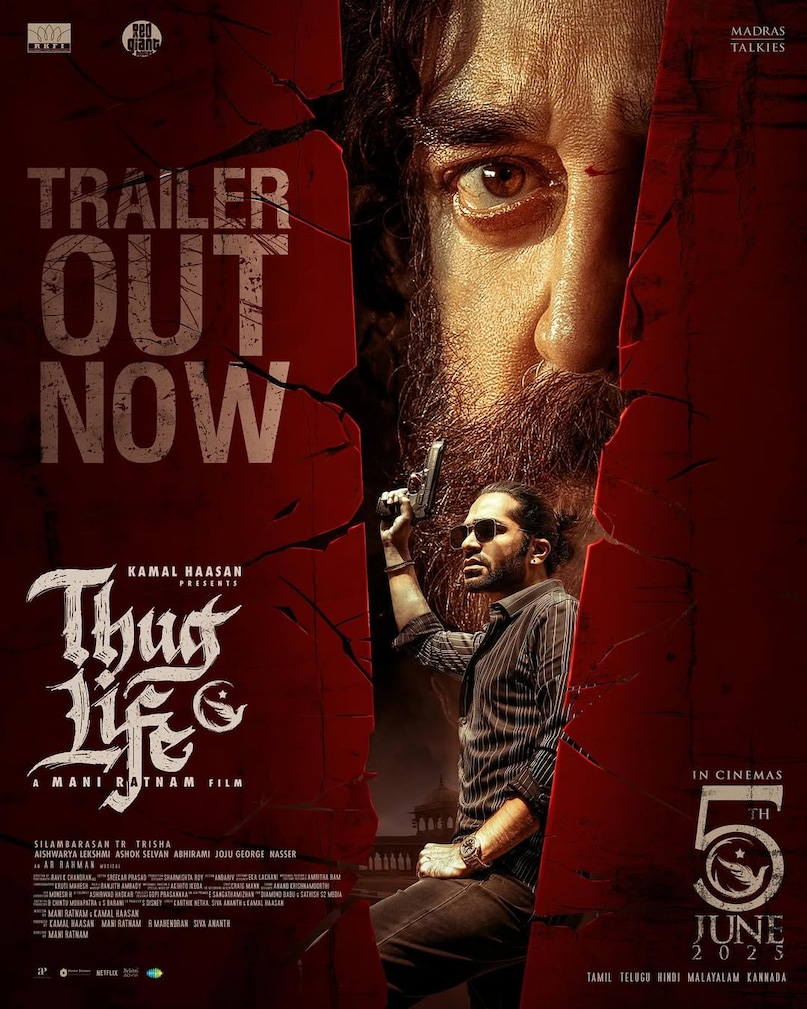 Kamal Haasan, Kamal Haasan Controversy, Kannada Language Controversy, Thug Life Audio Launch, Kamal Haasan Started Acting in 1960, Kamal Haasan Biography, Kamal Haasan Biography, Kamal Hasan Wife, Kamal Hasan VOISAN WIFE Kamal Haasan Films, Kamal Haasan Daughters, Kamal Haasan, Unseen Pictures of Kamal Haasan, wives of Kamal Haasan