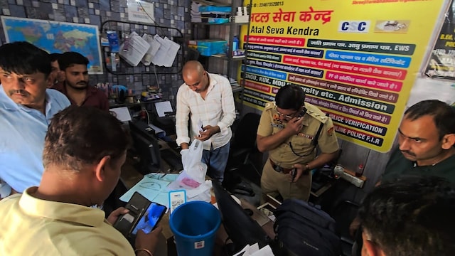 हरियाणा: हिंदी पेपर लीक, केंद्र से फोटो स्टेट शॉप, 2 गिरफ्तार हरियाणा: हिंदी पेपर लीक, केंद्र से फोटो स्टेट शॉप, 2 गिरफ्तार