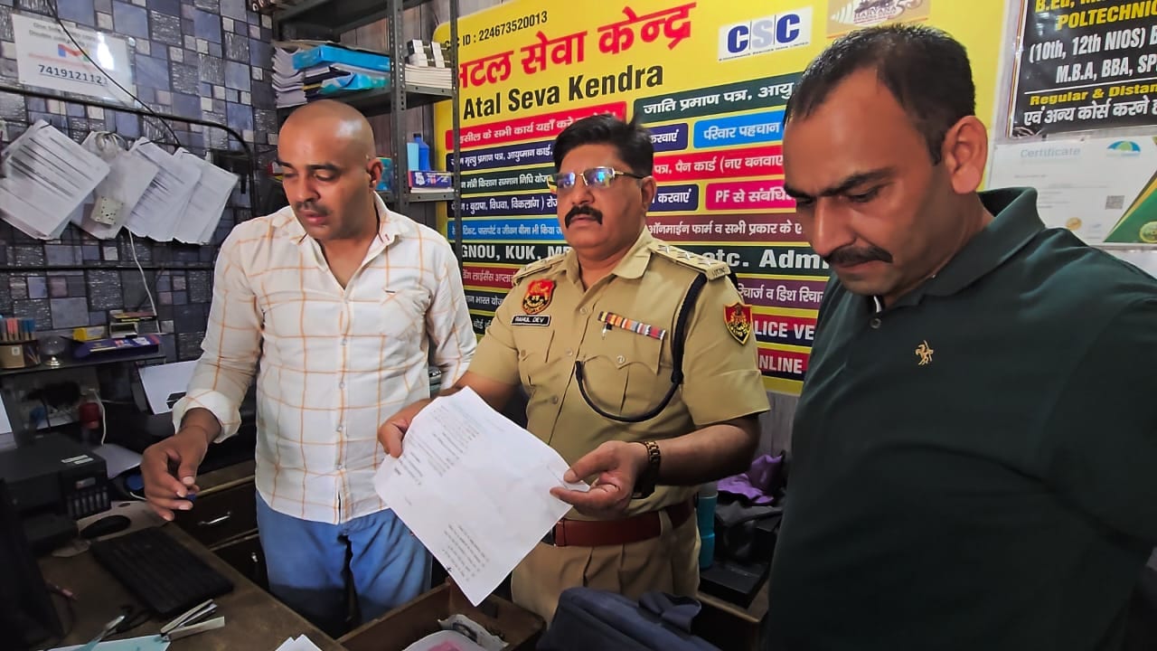 हरियाणा पेपर लीक: बीए फाइनल ईयर परीक्षा पेपर हरियाणा में लीक हुआ, केंद्र से फोटो स्टेट शॉप, 2 आरोपी गिरफ्तार 1 Sonipat Paper Leak. 2 2025 05 5e6e98b1f27b66aaa2ea699e250c0055