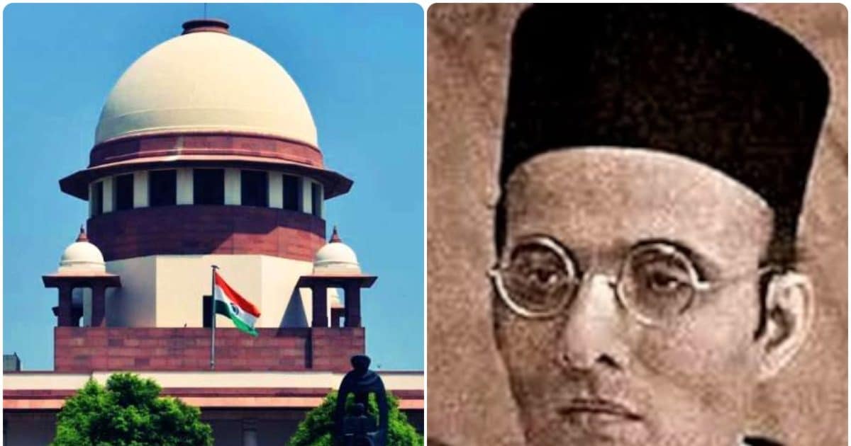 Supreme Court Savarkar Case: सुप्रीम कोर्ट पहुंचा 1950 के कानून में सावरकर के नाम का मामला, CJI गवई ने क्या कहा
