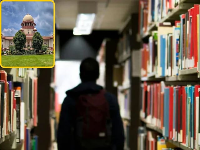 सिर्फ कोटा में ही क्यों... छात्रों की जान पर SC सख्त, राज्य सरकार से तीखे सवाल सिर्फ कोटा में ही क्यों... छात्रों की जान पर SC सख्त, राज्य सरकार से तीखे सवाल