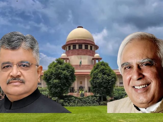 नई बेंच, नए CJI... वक्फ पर दलील देने जैसे ही खड़े हुए सिब्बल और मेहता, फिर... नई बेंच, नए CJI... वक्फ पर दलील देने जैसे ही खड़े हुए सिब्बल और मेहता, फिर...