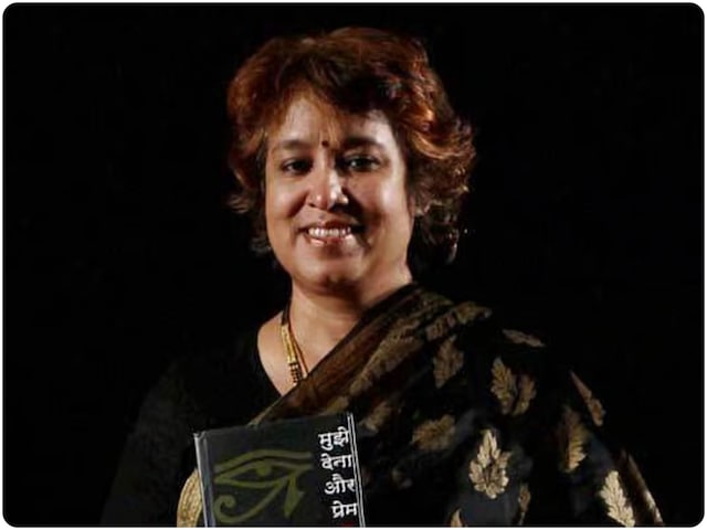 इस्लाम जब तक रहेगा, आतंकियों को जन्म देता रहेगा; पहलगाम हमले पर तस्लीमा नसरीन