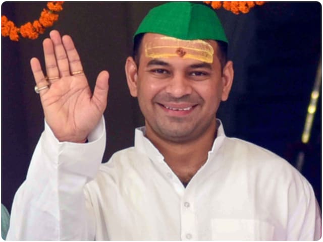 तेज प्रताप को लालू यादव ने घर-परिवार से निकाल तो दिया, लेकिन उनकी हैसियत कितनी तेज प्रताप को लालू यादव ने घर-परिवार से निकाल तो दिया, लेकिन उनकी हैसियत कितनी