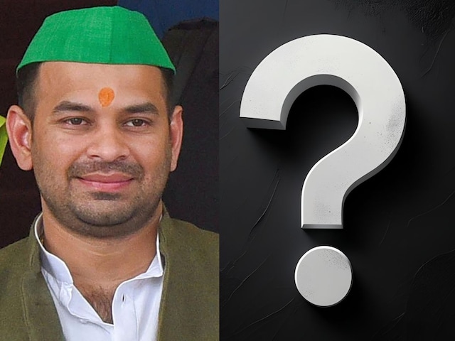 तेज प्रताप की अलग राह, नई सियासी पारी या रणनीति?दुविधा और भाव के संघर्ष का दौर