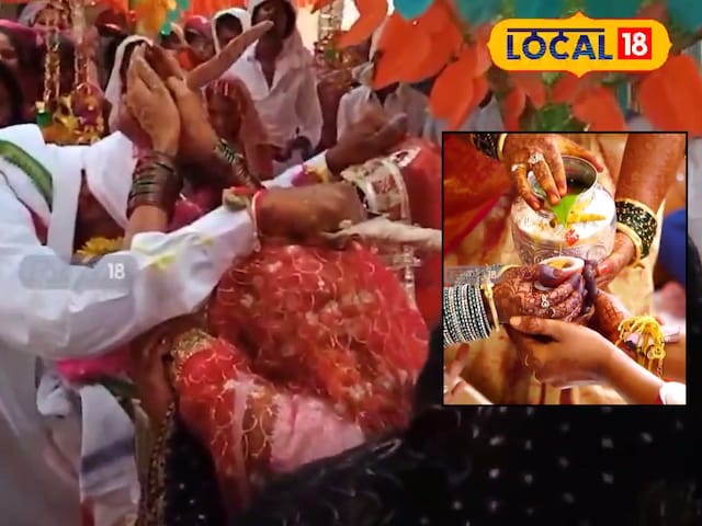 ये कैसी शादी! दूल्हा एक, मंडप एक लेकिन दुल्हन दो..7 फेरे भी दोनों के साथ लिए ये कैसी शादी! दूल्हा एक, मंडप एक लेकिन दुल्हन दो..7 फेरे भी दोनों के साथ लिए