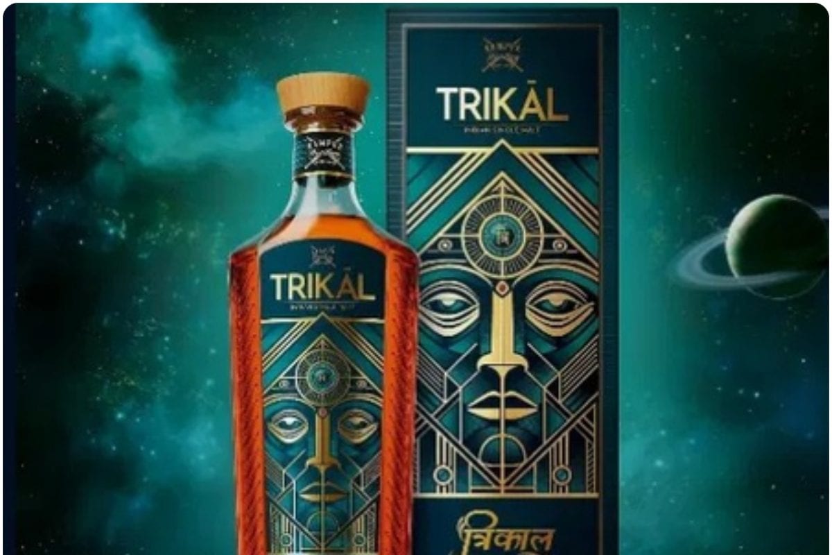 व्हिस्की ब्रांड त्रिकाल को वापस लेने का ऐलान रेडिको खेतान ने बताया क्यों लेना पड़ा ये फैसला