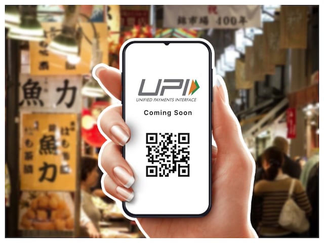 UPI यूजर्स के लिए खुशखबरी! 16 जून से बेहतर होंगी लेनदेन सेवाएं; जानिए क्यों UPI यूजर्स के लिए खुशखबरी! 16 जून से बेहतर होंगी लेनदेन सेवाएं; जानिए क्यों