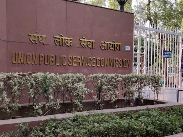 UPSC NDA CDS 2 का नोटिफिकेशन upsc.gov.in पर आज, ऐसे करें आवेदन, जानें योग्यता UPSC NDA CDS 2 का नोटिफिकेशन upsc.gov.in पर आज, ऐसे करें आवेदन, जानें योग्यता