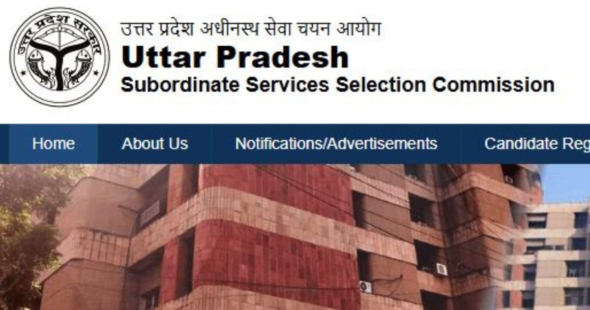 UPSSSC PET 2025 के लिए नोटिफिकेशन जारी, इस दिन से आवेदन शुरू, जानें आयु सीमा और योग्यता