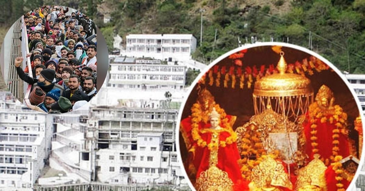 Breaking News Today Live Updates: वैष्णो देवी जाने वाले रास्ते पर लैंडस्लाइड, राजौरी में घुसे 4 आतंकी, सुरक्षा बल अलर्ट
