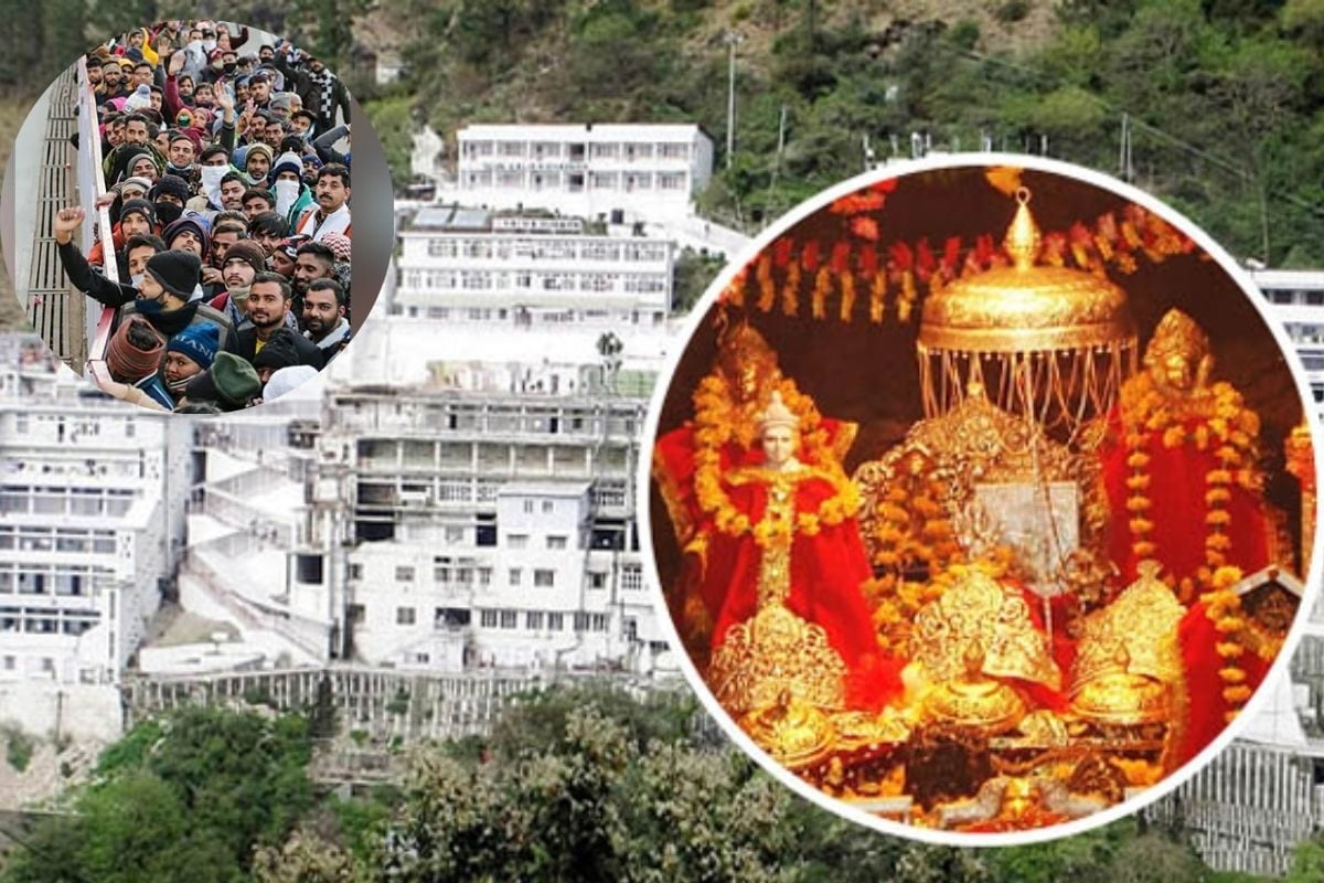 वैष्णो माता के भक्तों के लिए बड़ी खुशखबरी अब आपका बाल भी नहीं होगा बांका!