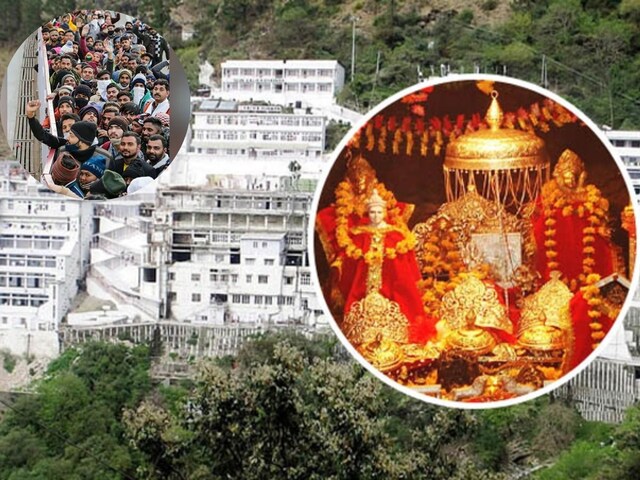 वैष्णो देवी जाने वाले रास्ते पर लैंडस्लाइड, राजौरी में 4 आतंकियों की घुसपैठ