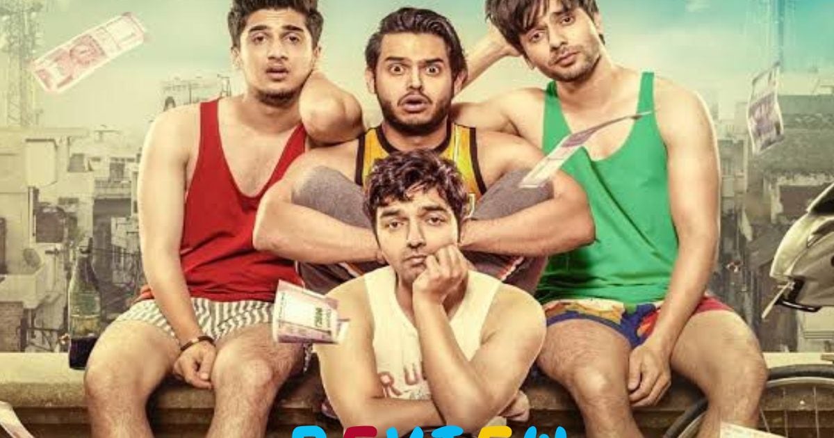 Vellapanti Movie Review: कॉमेडी के साथ-साथ ‘वेल्लापंती’ में है मजेदार ट्विस्ट