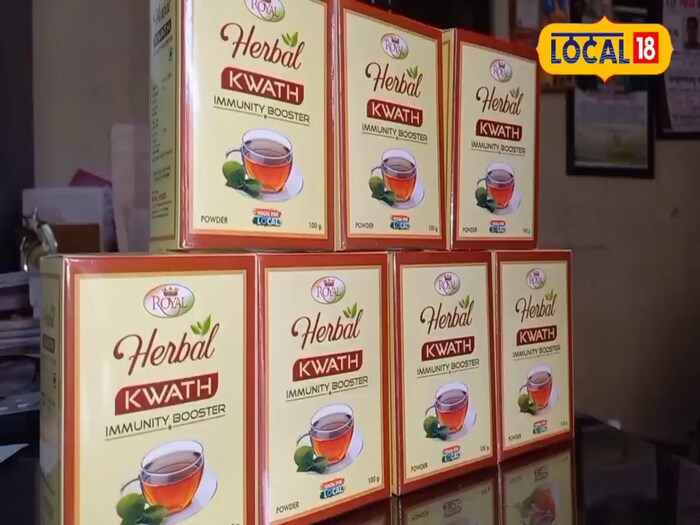 समाचार 18