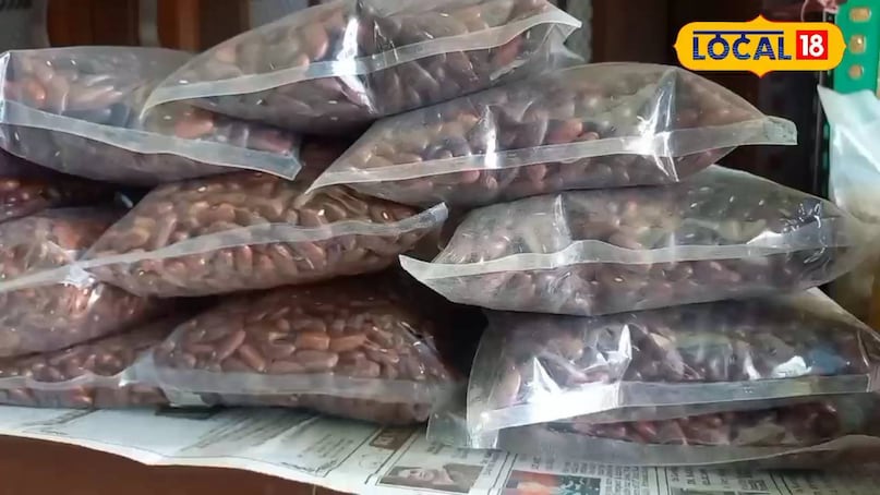 मिलेट्स