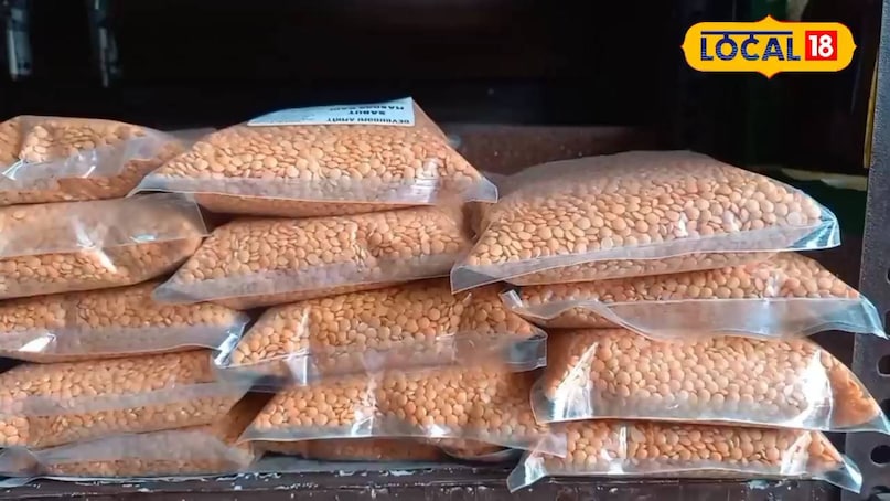 मिलेट्स
