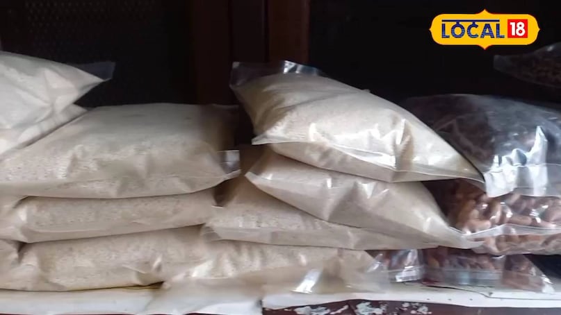 मिलेट्स