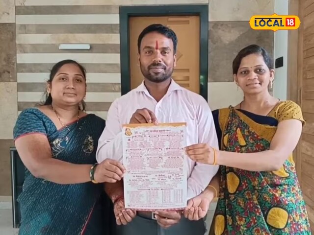 एक दूल्हा, दो दुल्हनें...दोनों पत्नियों से एक ही मंडप में शादी करेगा ये शख्स