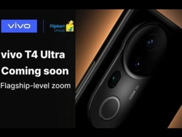 Before the launch, the company showed a glimpse of Vivo T4 Ultra, will be launched in June