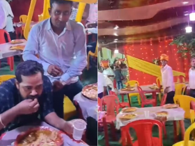 शादी में खाने बैठे थे लोग, तभी आई बारिश, जुगाड़ से ऐसे की पेट पूजा!